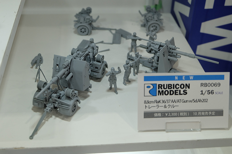 hobbyshow2019-010.jpg