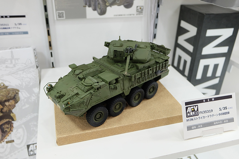 hobbyshow2019-017.jpg