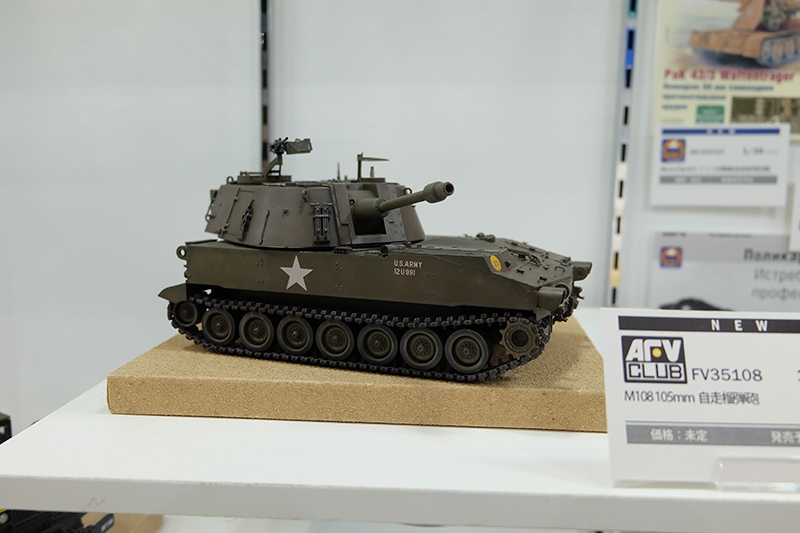 hobbyshow2019-018.jpg
