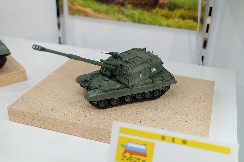 hobbyshow2019-022.jpg