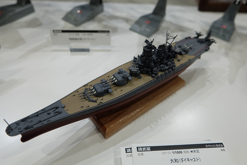 hobbyshow2019-034.jpg