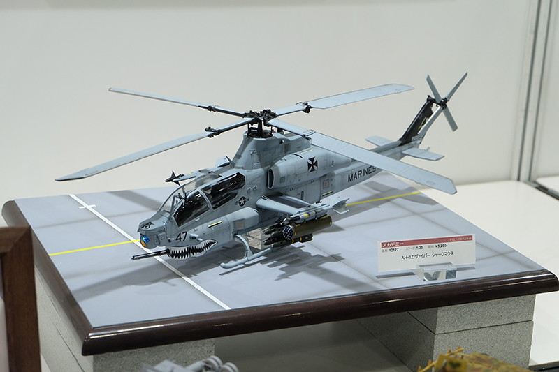 hobbyshow2019-044.jpg