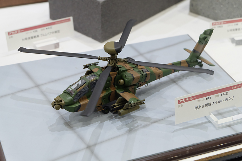 hobbyshow2019-045.jpg