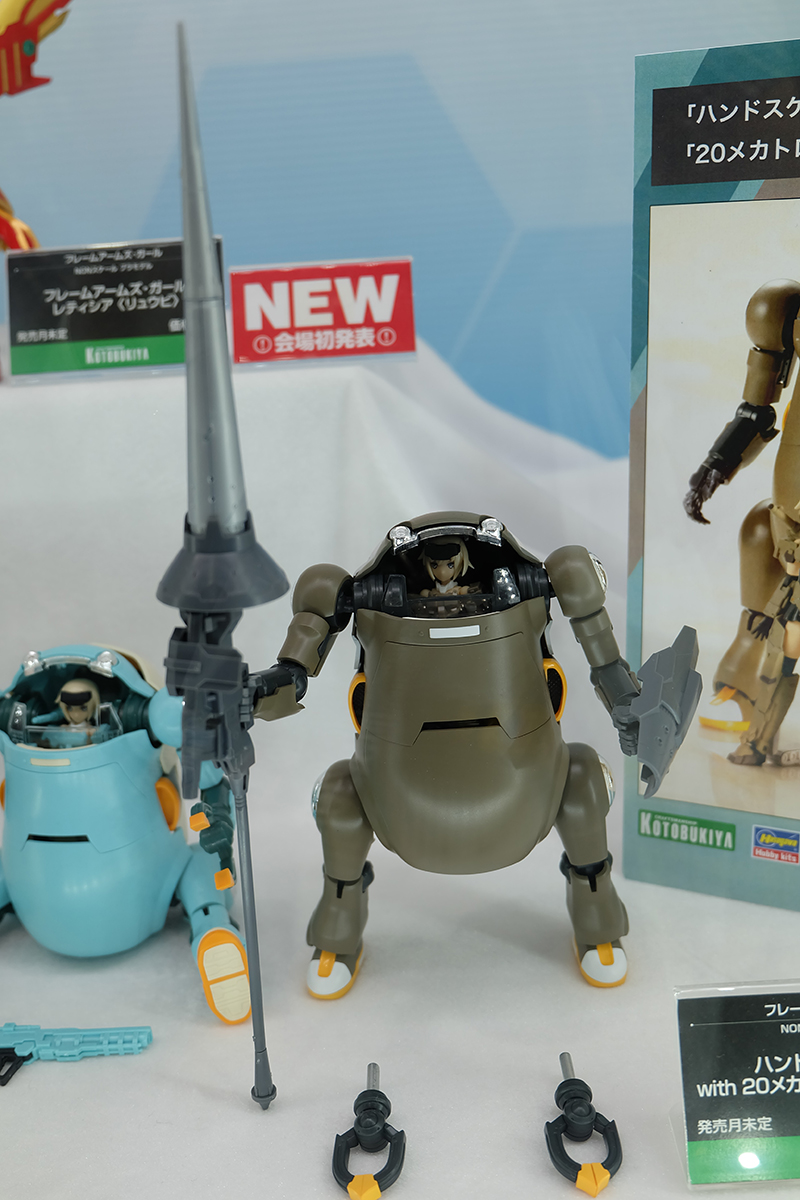 hobbyshow2019-054.jpg