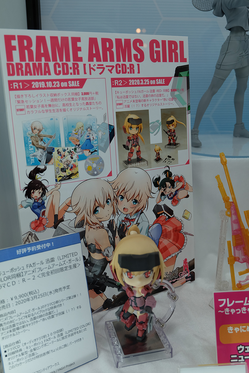 hobbyshow2019-055.jpg