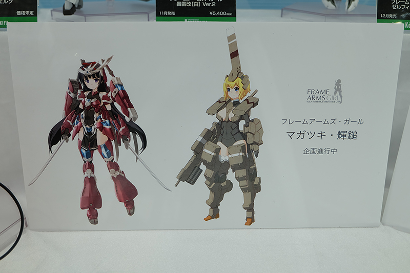 hobbyshow2019-059.jpg