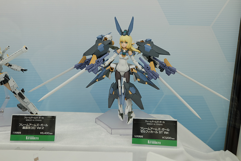 hobbyshow2019-061.jpg