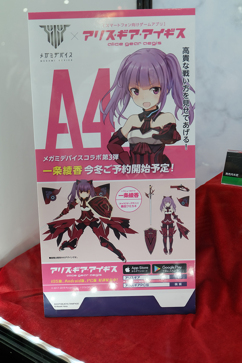 hobbyshow2019-071.jpg
