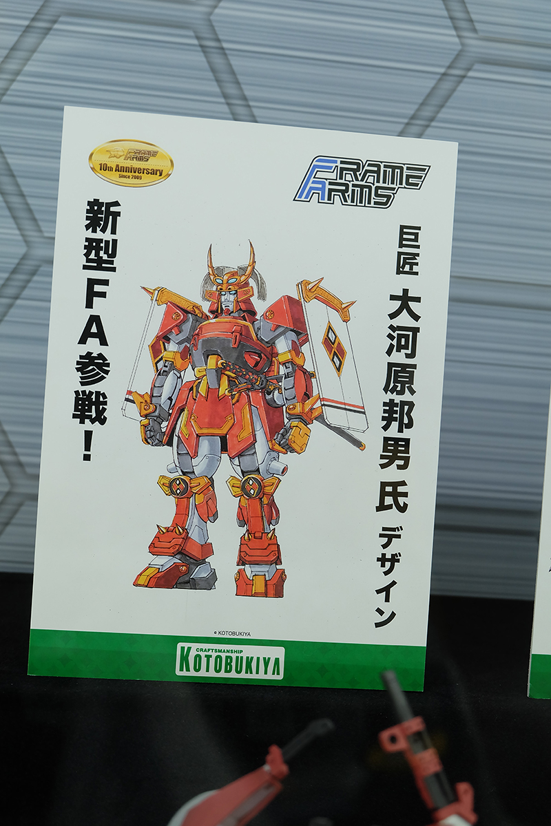 hobbyshow2019-083.jpg