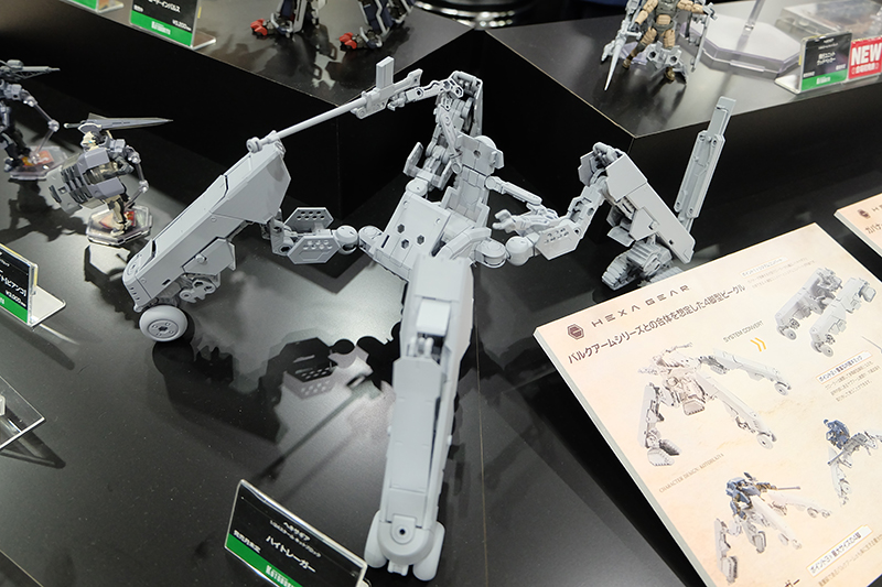 hobbyshow2019-088.jpg