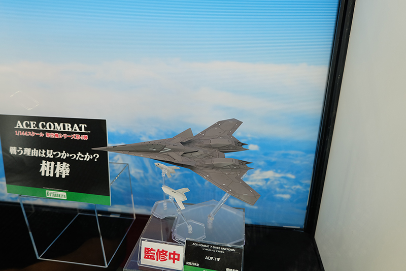 hobbyshow2019-099.jpg