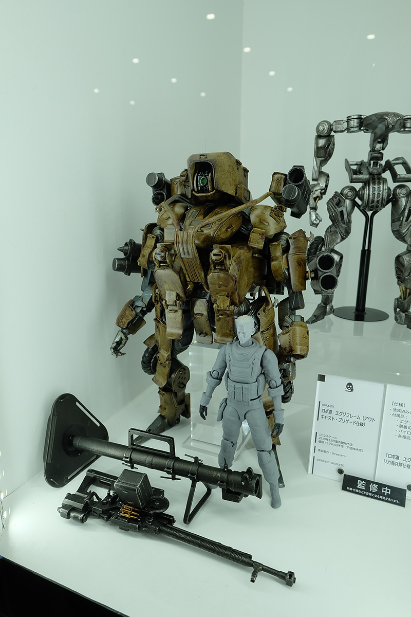 hobbyshow2019-118.jpg