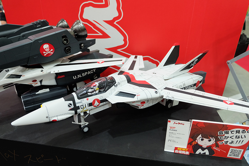 hobbyshow2019-120.jpg