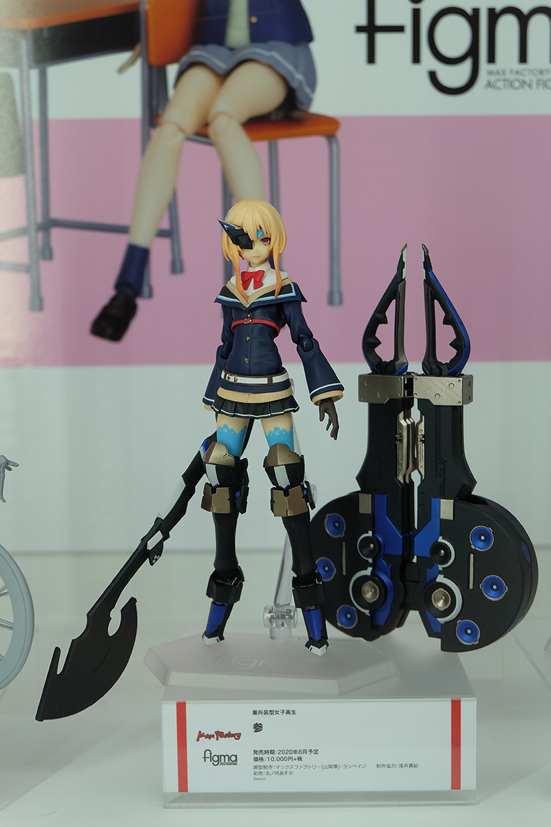 hobbyshow2019-132.jpg