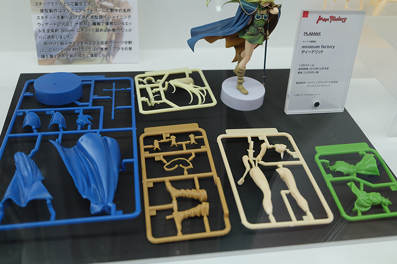 hobbyshow2019-134.jpg