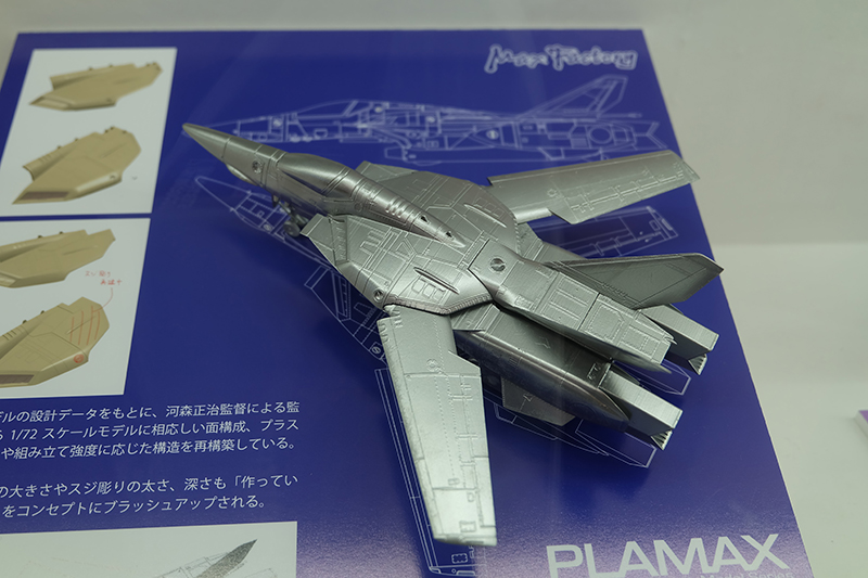 hobbyshow2019-136.jpg
