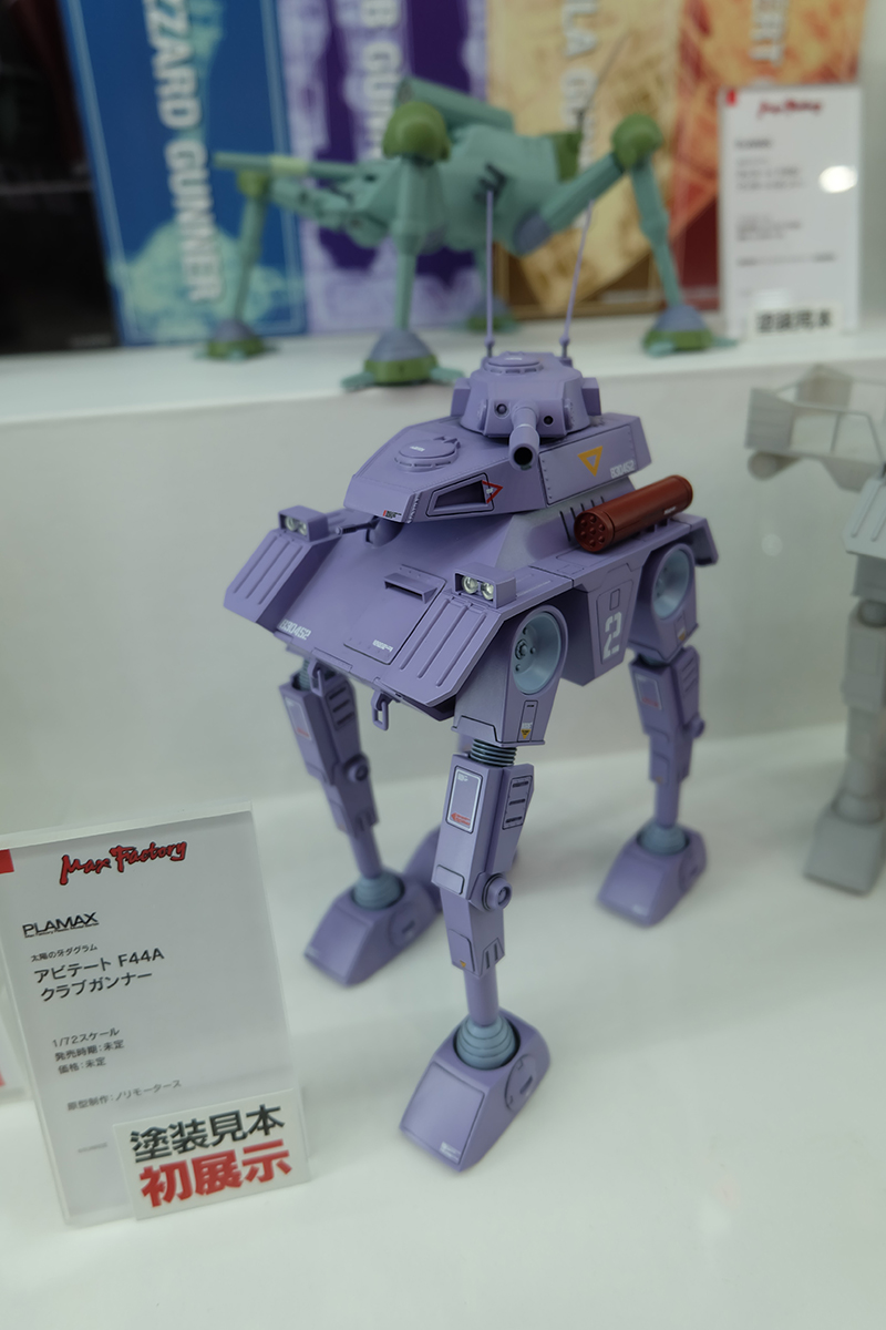 hobbyshow2019-140.jpg