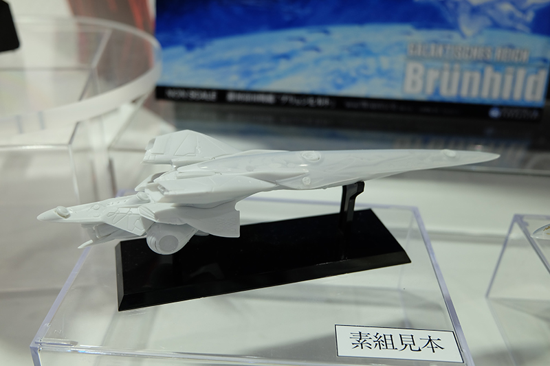 hobbyshow2019-144.jpg