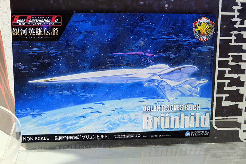 hobbyshow2019-145.jpg