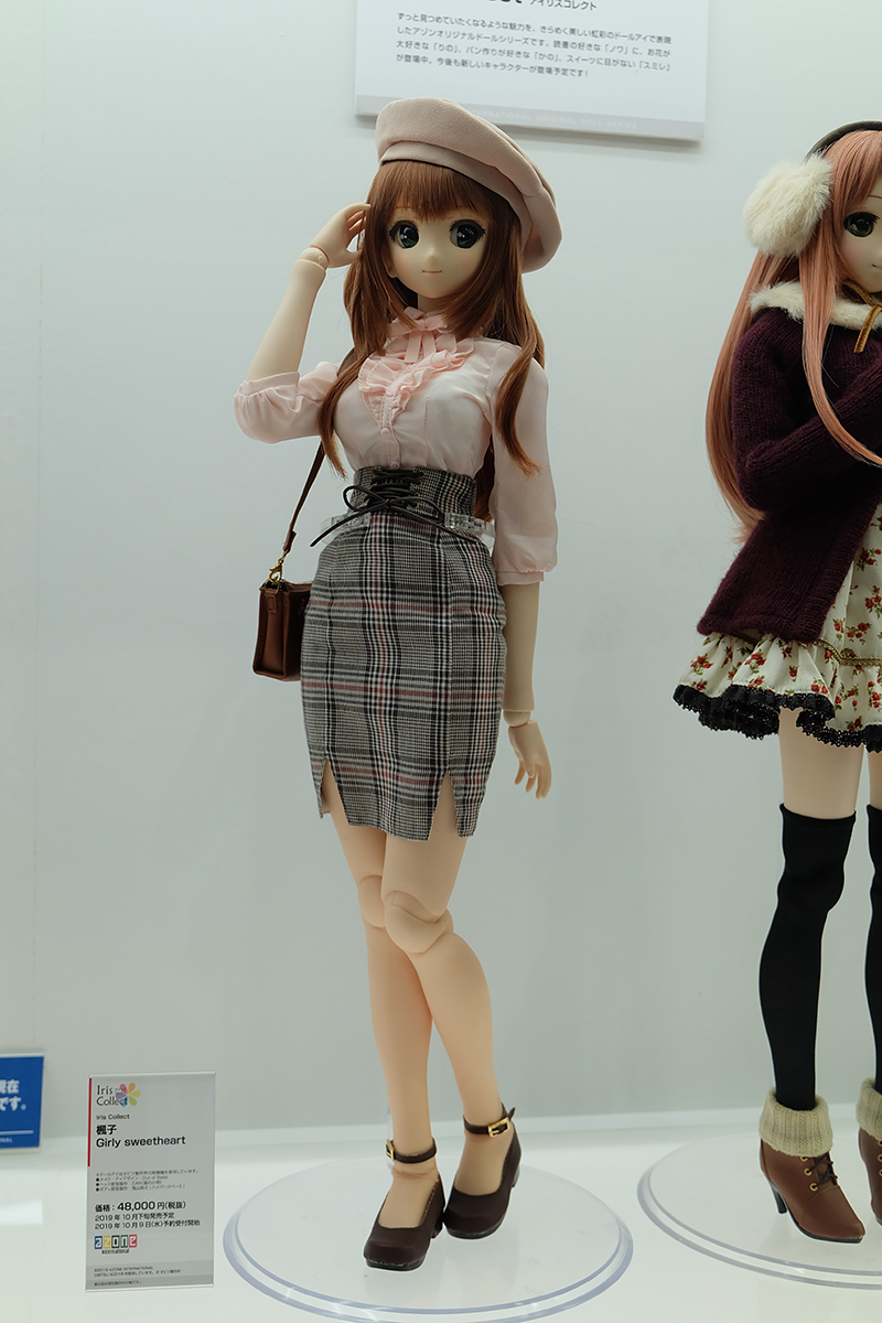 hobbyshow2019-157.jpg