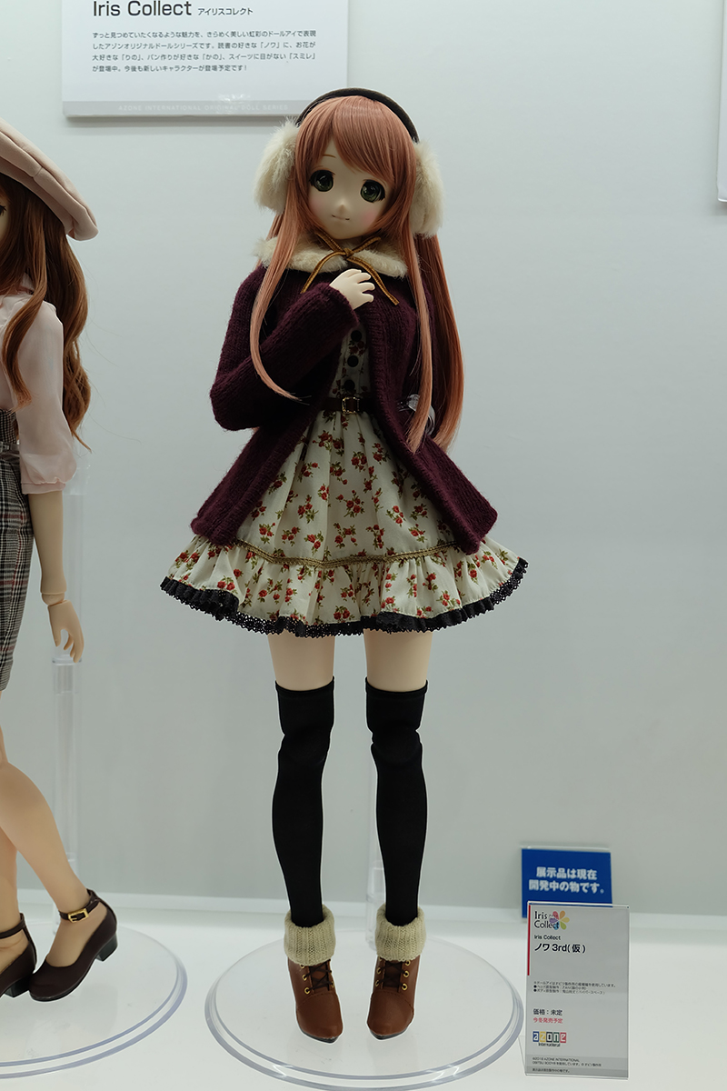 hobbyshow2019-158.jpg
