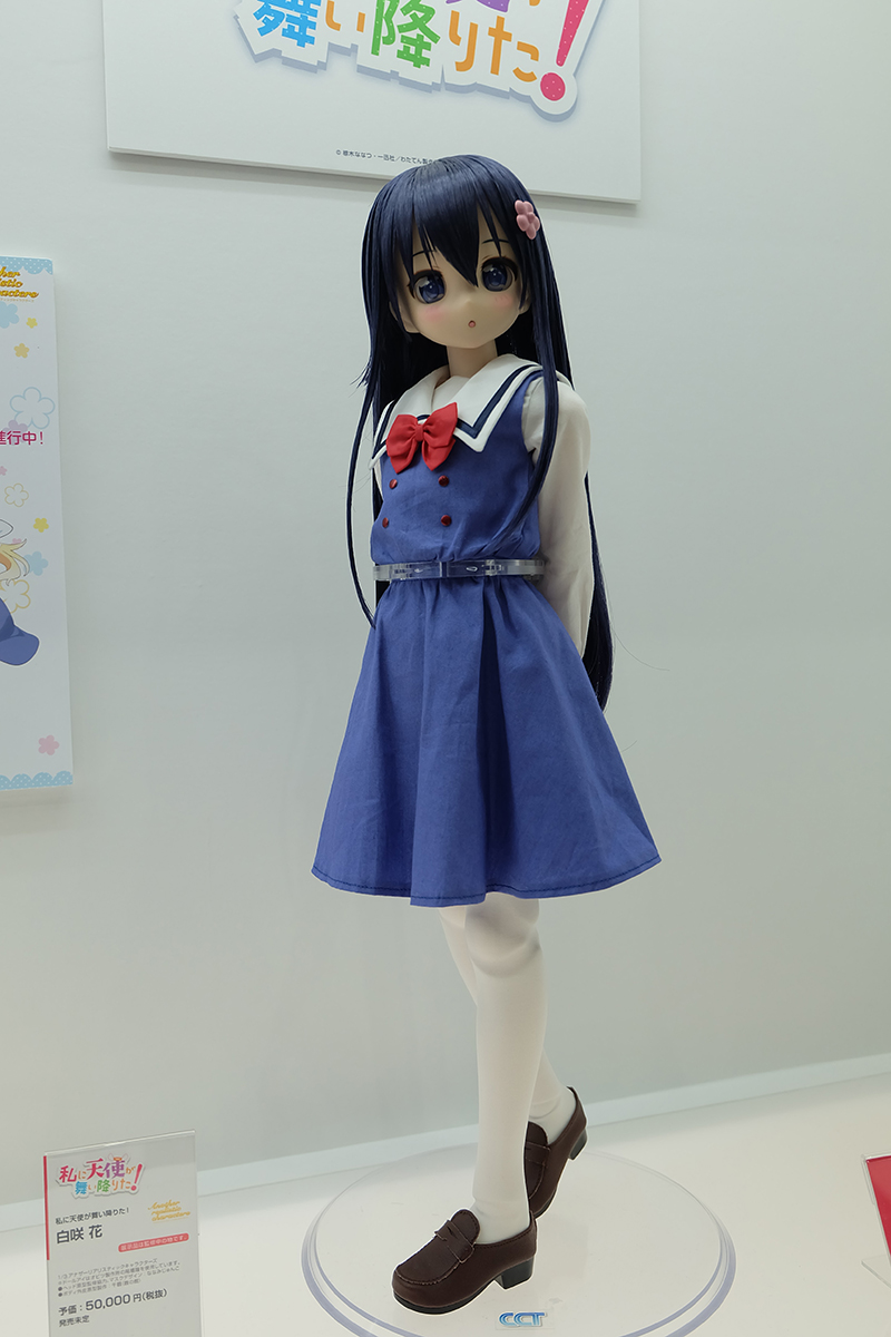 hobbyshow2019-163.jpg