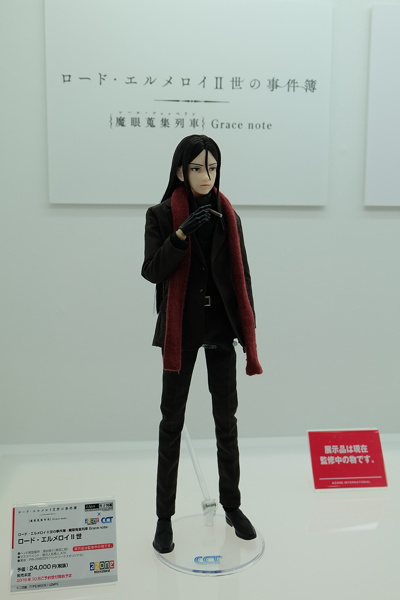 hobbyshow2019-164.jpg