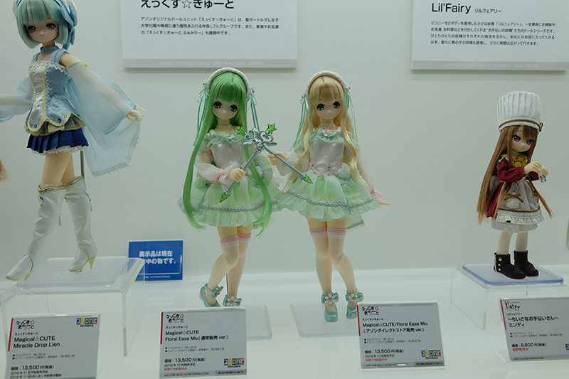 hobbyshow2019-166.jpg