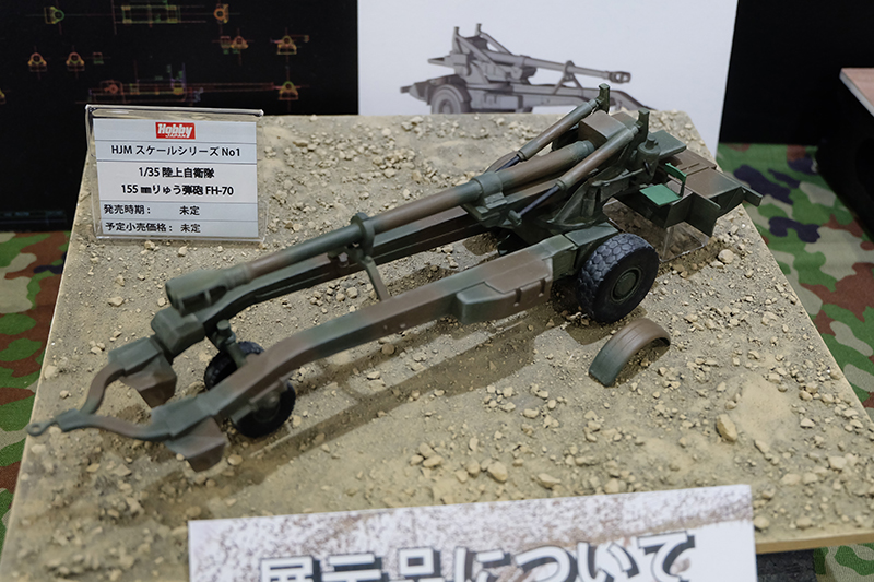 hobbyshow2019-190.jpg