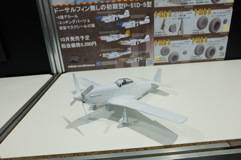 hobbyshow2019-203.jpg