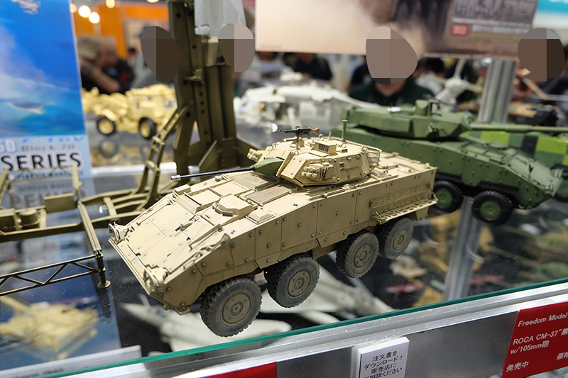 hobbyshow2019-208.jpg