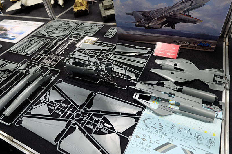 hobbyshow2019-212.jpg