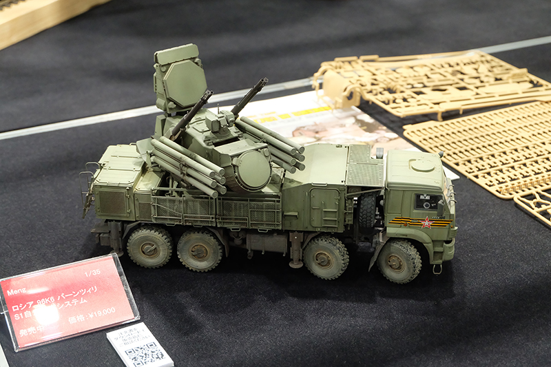 hobbyshow2019-224.jpg