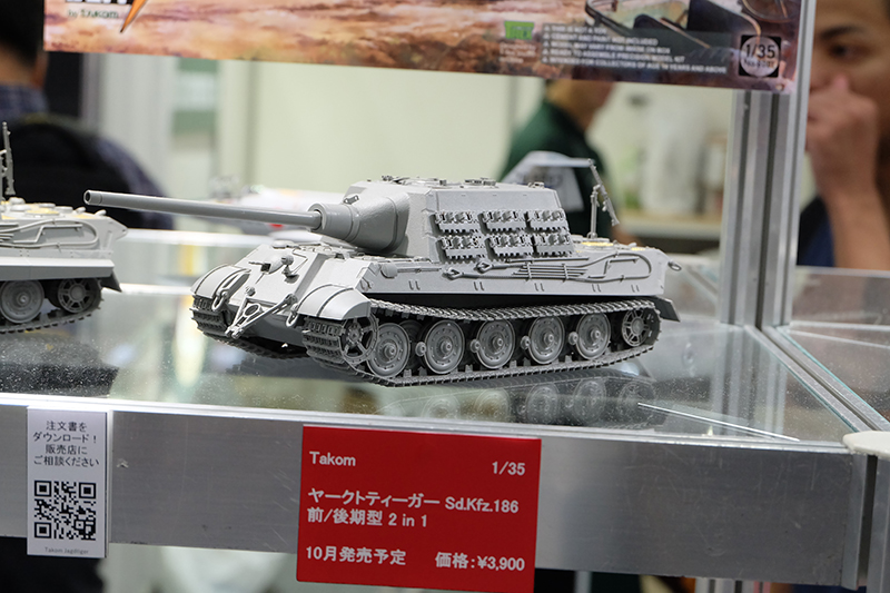 hobbyshow2019-226.jpg
