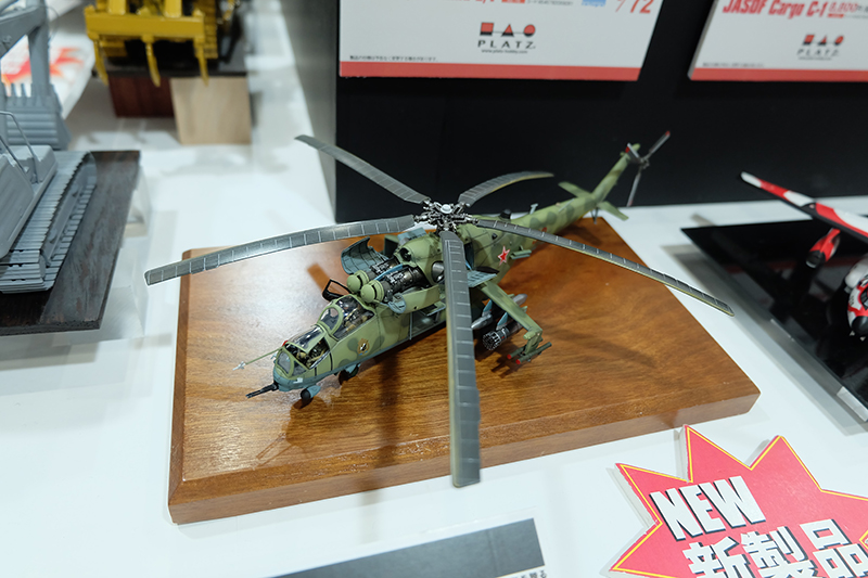 hobbyshow2019-230.jpg