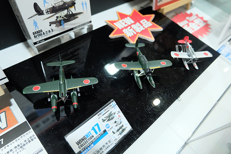 hobbyshow2019-234.jpg