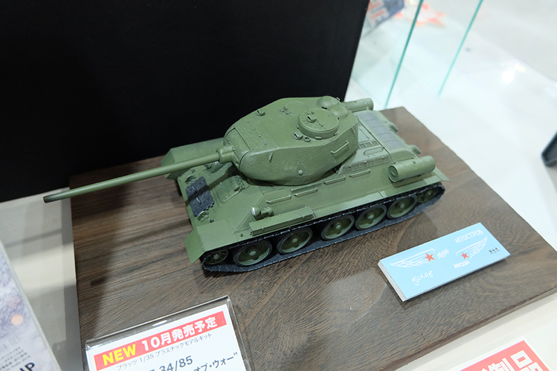 hobbyshow2019-242.jpg