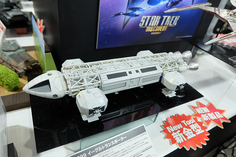 hobbyshow2019-243.jpg