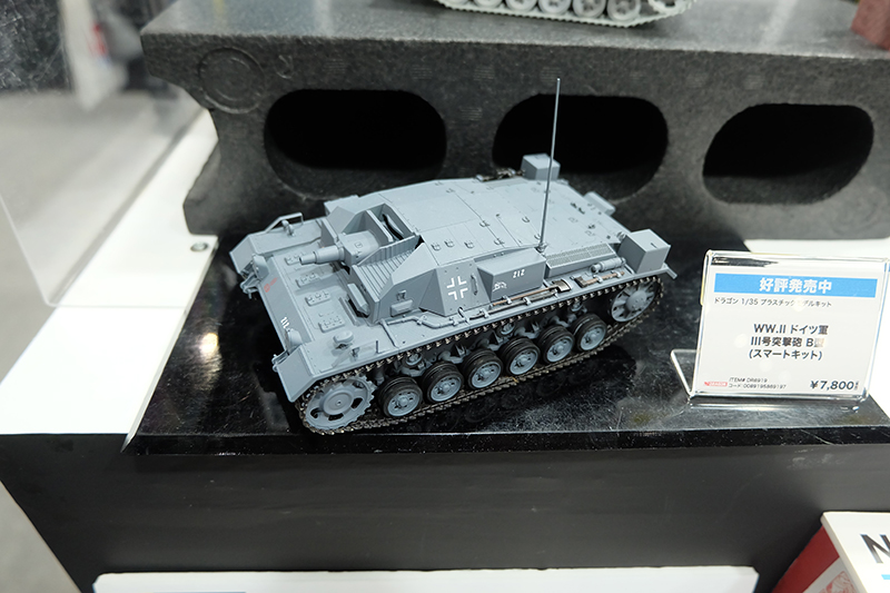 hobbyshow2019-248.jpg
