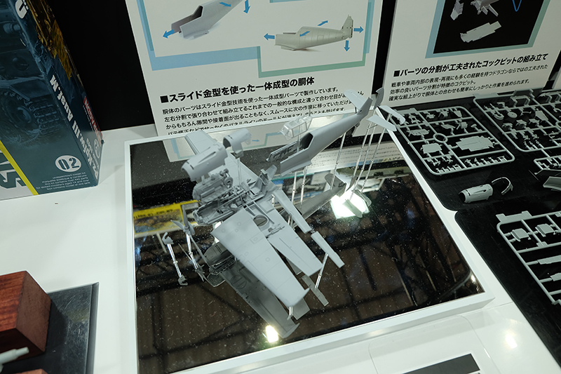 hobbyshow2019-250.jpg