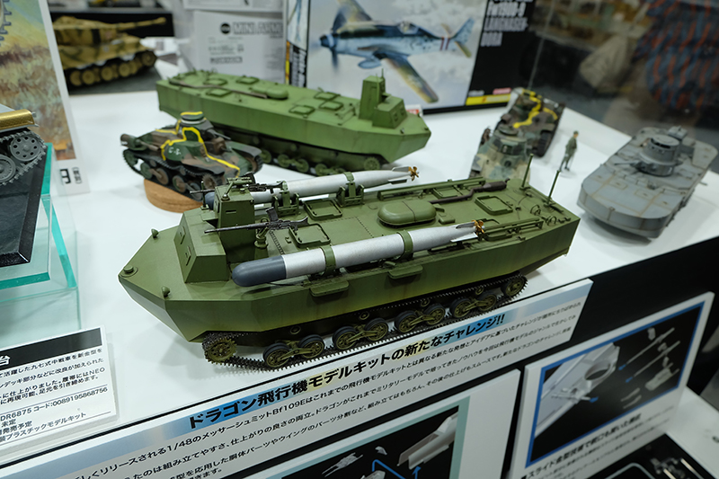 hobbyshow2019-251.jpg