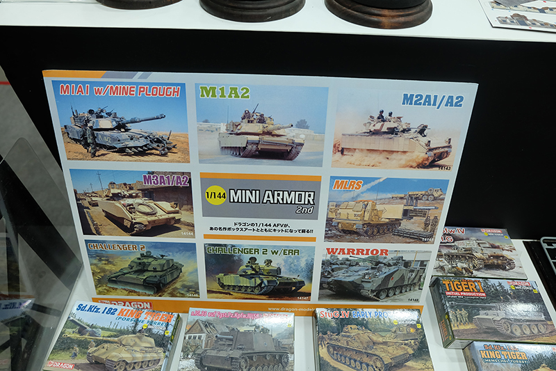 hobbyshow2019-256.jpg