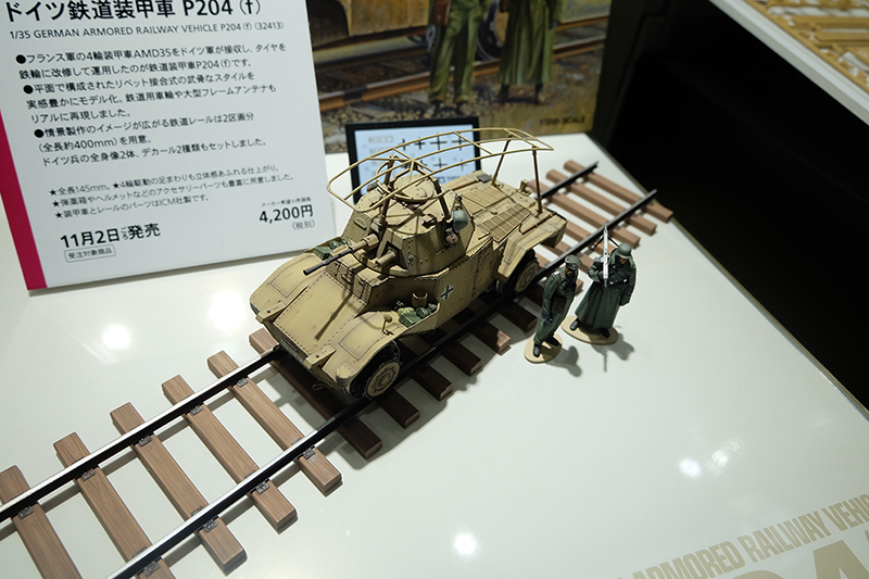 hobbyshow2019-268.jpg