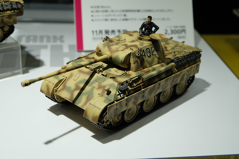 hobbyshow2019-271.jpg