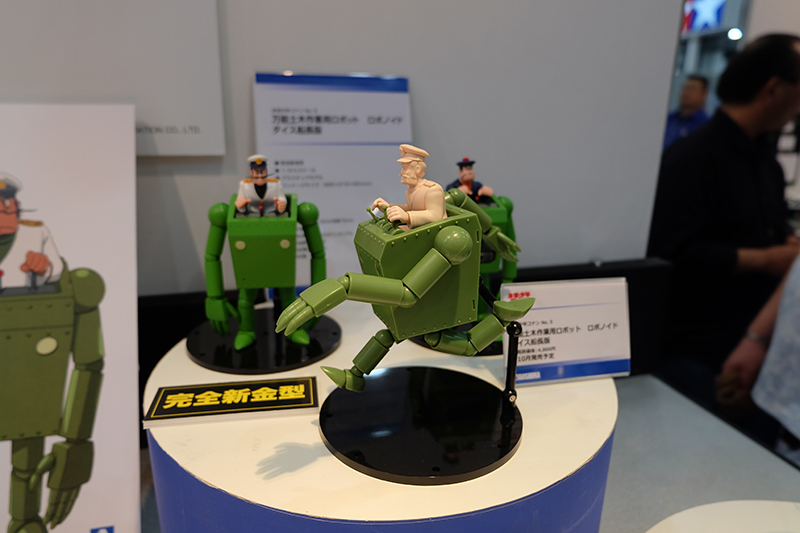 hobbyshow2019-281.jpg
