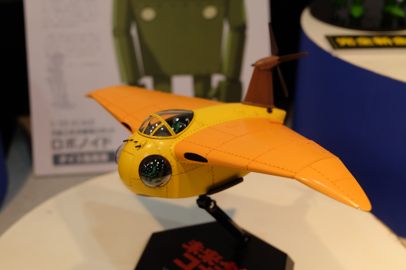 hobbyshow2019-283.jpg
