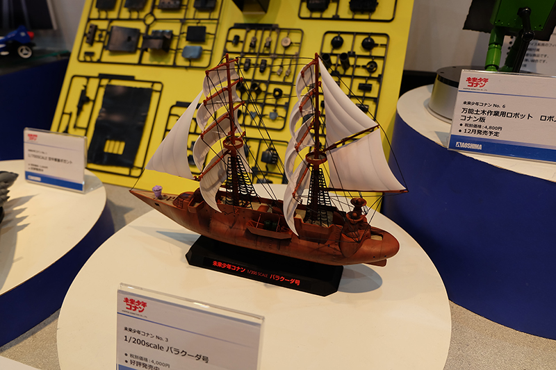 hobbyshow2019-284.jpg
