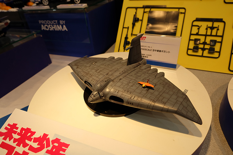 hobbyshow2019-285.jpg