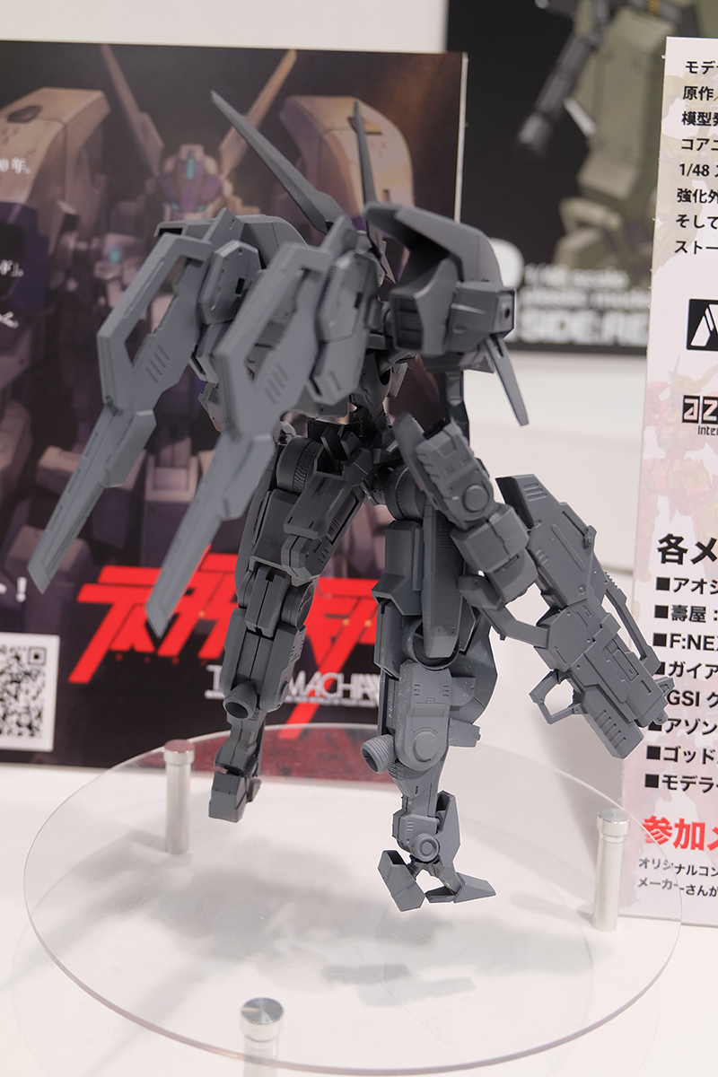 hobbyshow2019-296.jpg