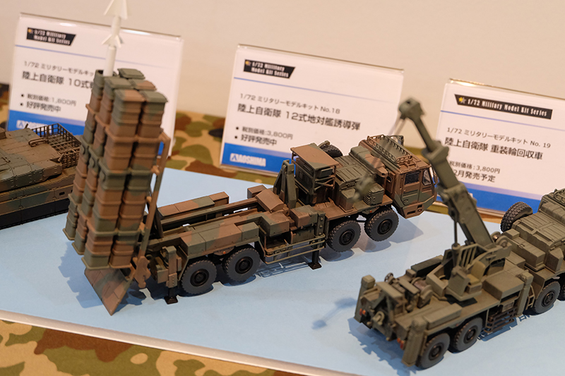 hobbyshow2019-298.jpg